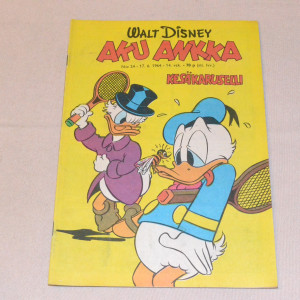 Aku Ankka 24 - 1964 Kesäkaruselli